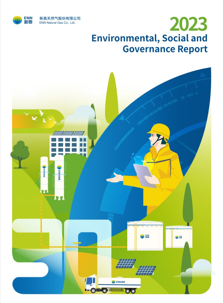 2023 Environmental, Social and Governance Report